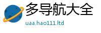 777888管家婆精准四肖为2025年港彩黑白图资料